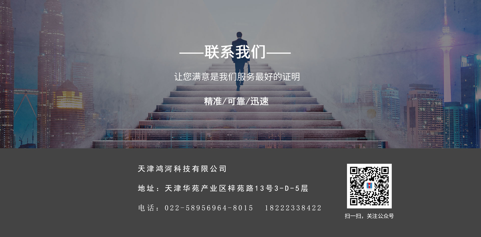 改后.jpg