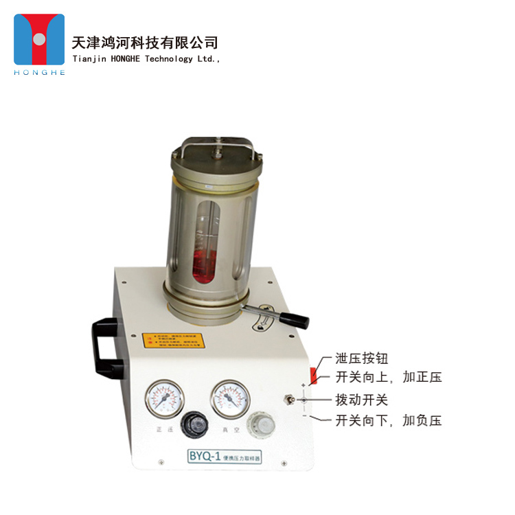 17773126/fzneditor163123757351.jpg src=http___img61.chem17.com_9_20170731_636371138364542613878.jpg&refer=http___img61.chem17.jpg