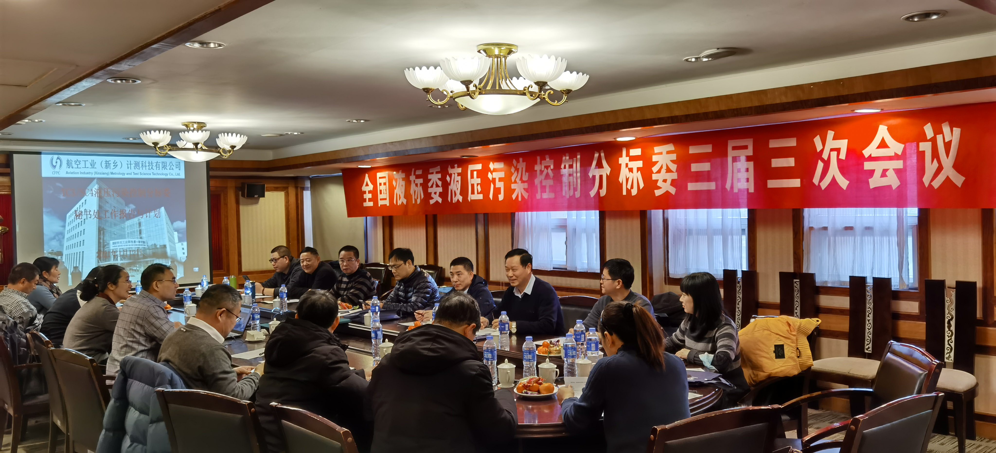 微信图片_202101121036421.jpg