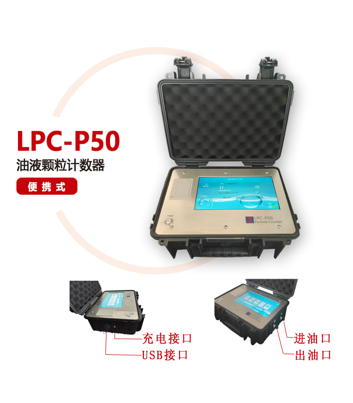 17773126/fzneditor163065838464.png P50加说明.png