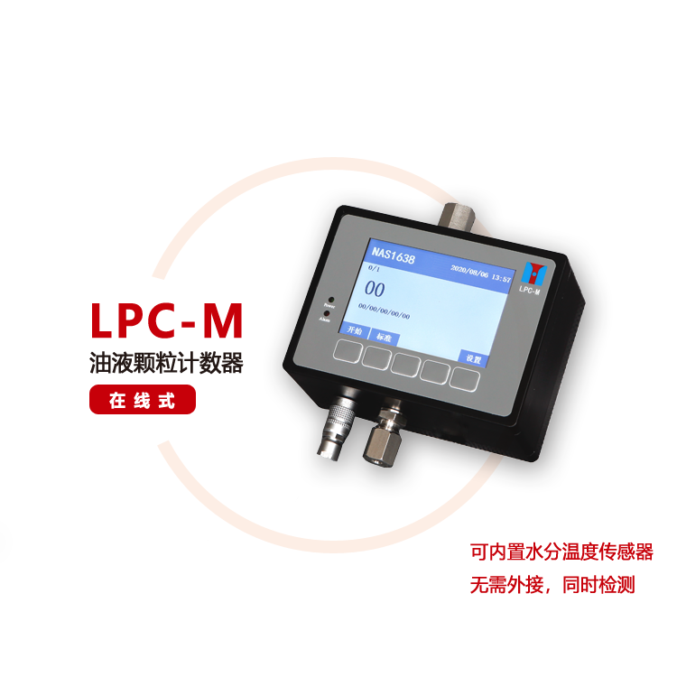 17773126/fzneditor163184420356.png M-新.png